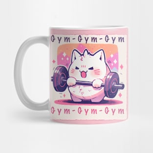 Gym, cat, sport Mug